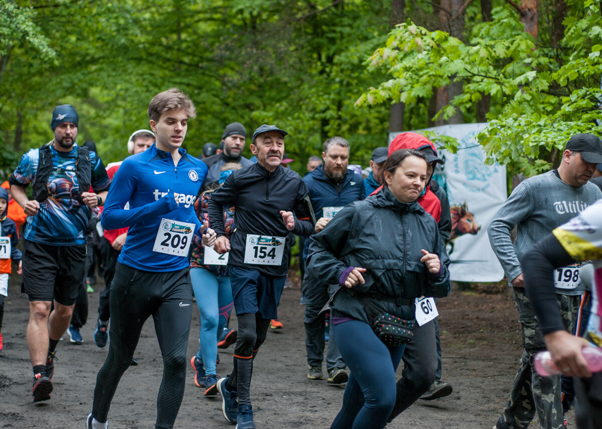 Za nami majowa odsłona Panewnickiego Biegu Dzika, mimo niepogody na starcie pojawiło się około 300 osób. Mamy zdjęcia!