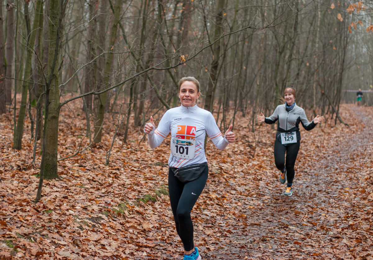 Za nami kolejna, listopadowa odsłona Panewnickiego Dzikiego Biegu. Kilkaset osób stawiło się na starcie, mamy zdjęcia!